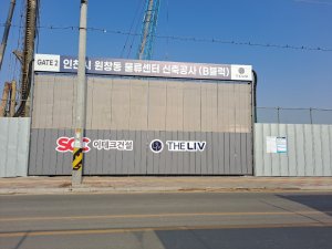 첨부 이미지